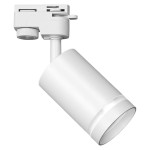 pol_pl_Reflektor-Szynowy-GU10-Bialy-tuba-do-Szynoprzewodow-Pipe-Ring-Track-Eko-Light-18588_1-Photoroom.jpg