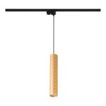 Screenshot 2024-09-10 at 09-23-51 Oprawa wisząca szyna 1-faza GU10 Glamour złota (0470) • Cena Opinie • Systemy linkowe i szynowe 15063219119 • Allegro-Photoroom.jpg