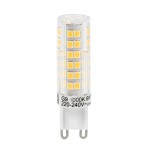 zarowka_led_g9_6W_Ledline_1.jpg
