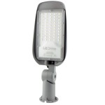 lampa_uliczna_streetlite_60w_ledline_3.jpg